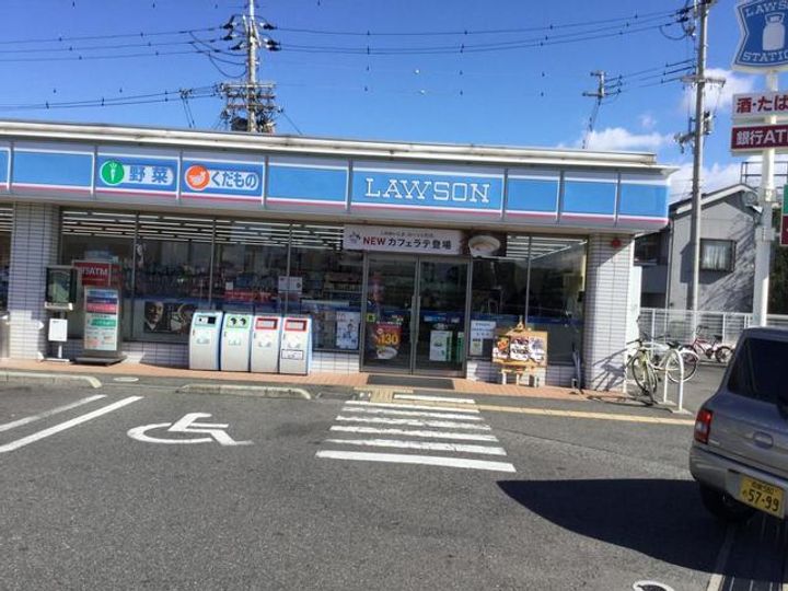 レボントゥリ はせでⅡ番館の周辺