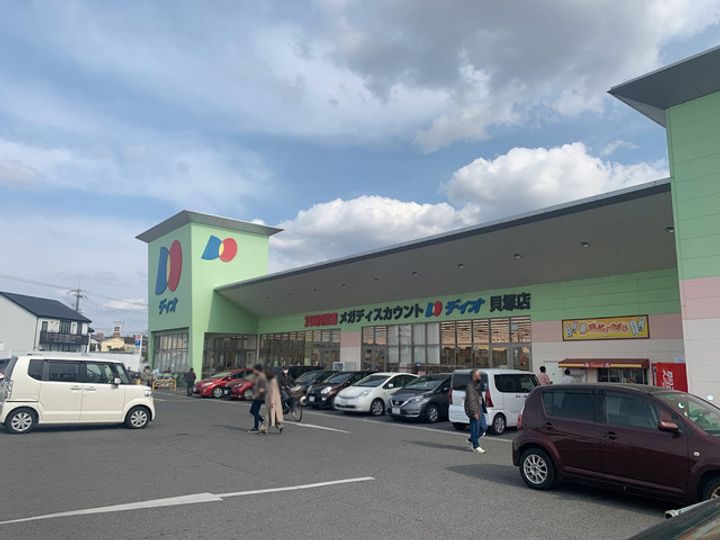 レボントゥリ はせでⅡ番館の周辺