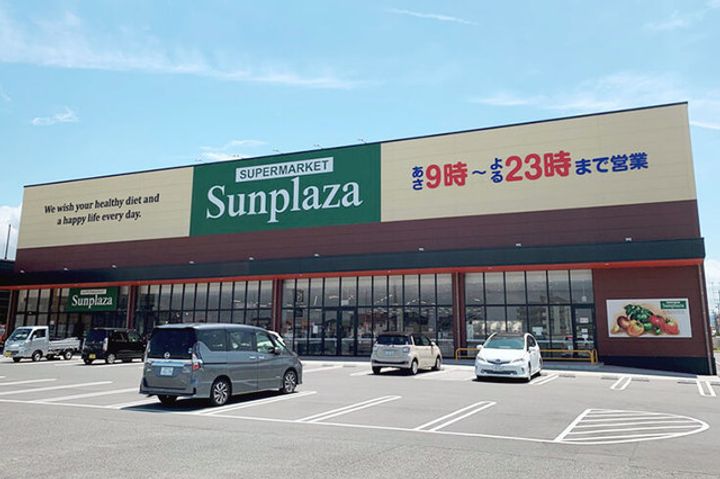 レボントゥリ はせでⅡ番館の周辺