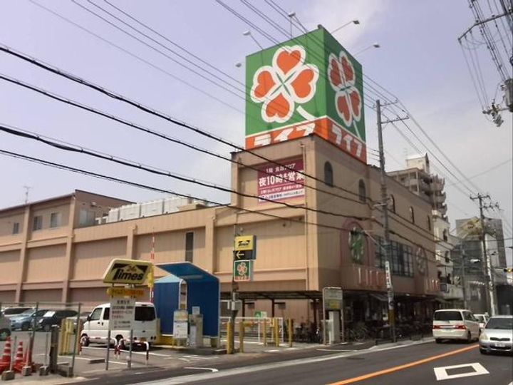 マノアレイの周辺