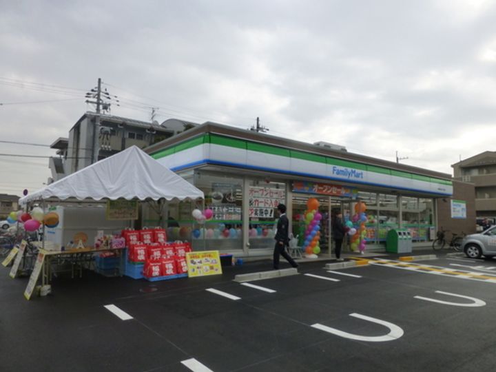 マノアレイの周辺