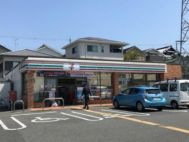 レオパレスサンエイの周辺