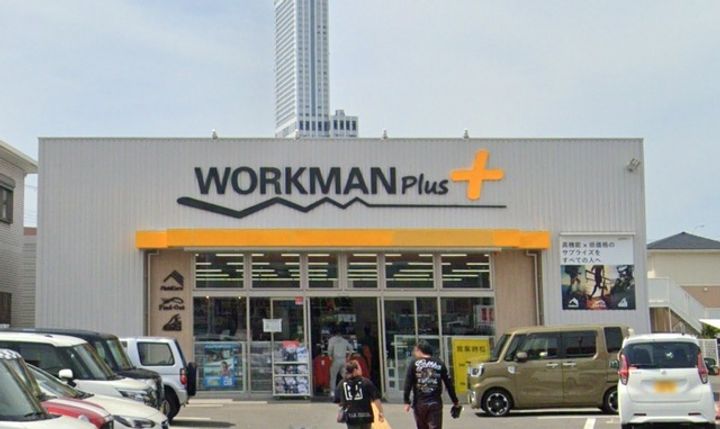 エアフィールド高松南の周辺