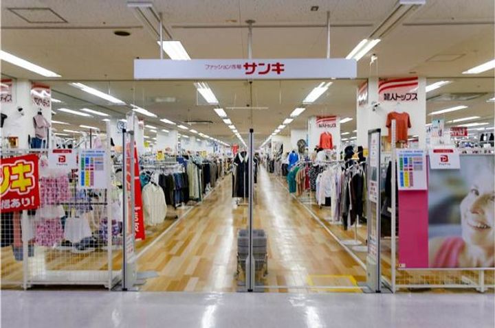 セジュール大芝の周辺