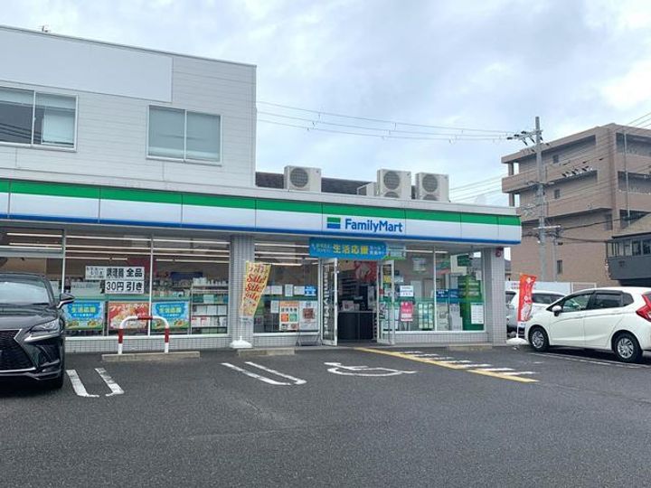 ディアコート 加守の周辺