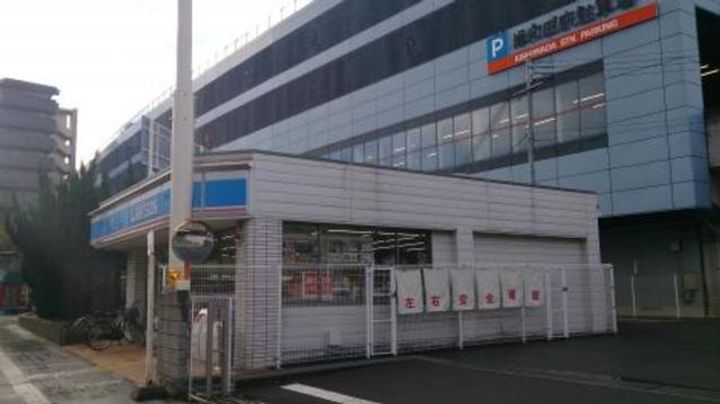 シャン・ド・フルール岸和田の周辺