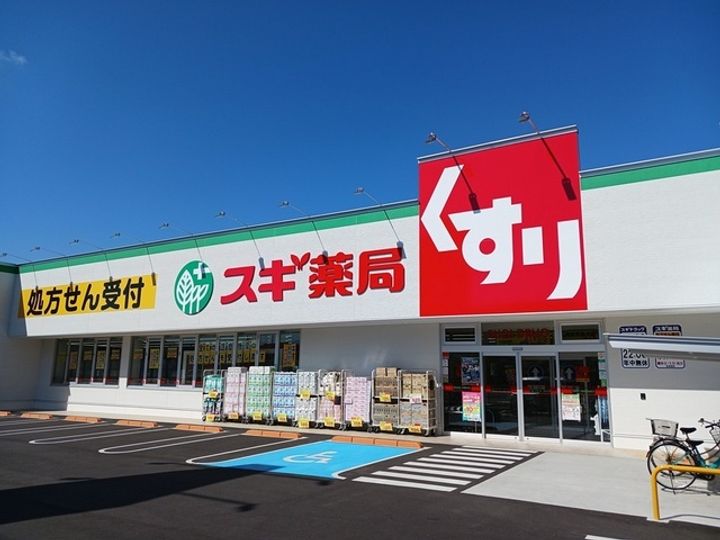 Garden 浜プラスのその他画像