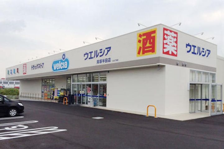 ラ・メール貝塚の周辺