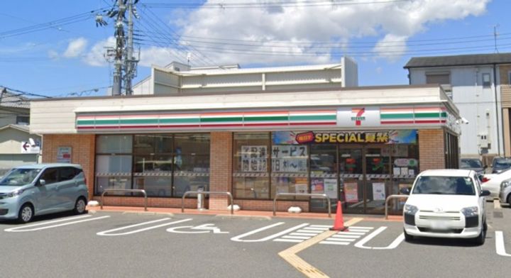 アルバ エレガンテ Ⅱの周辺