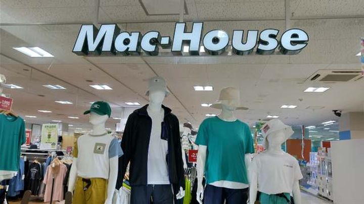 大阪府岸和田市春木旭町(一戸建)の賃貸物件の周辺