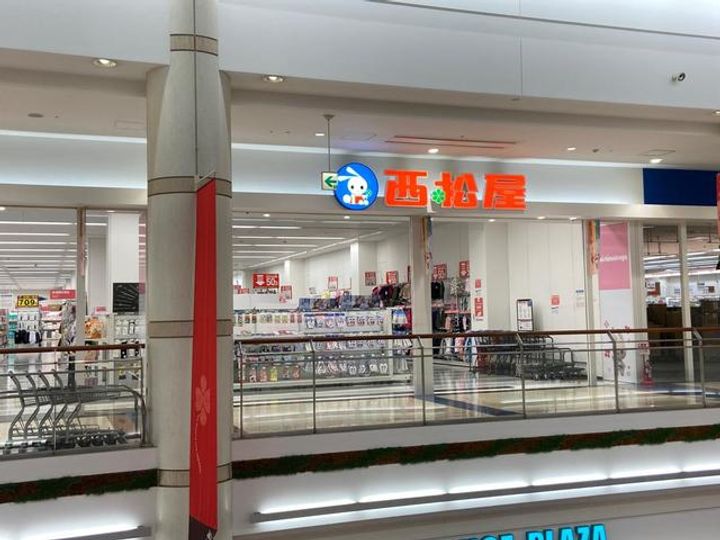 TBKビルの周辺