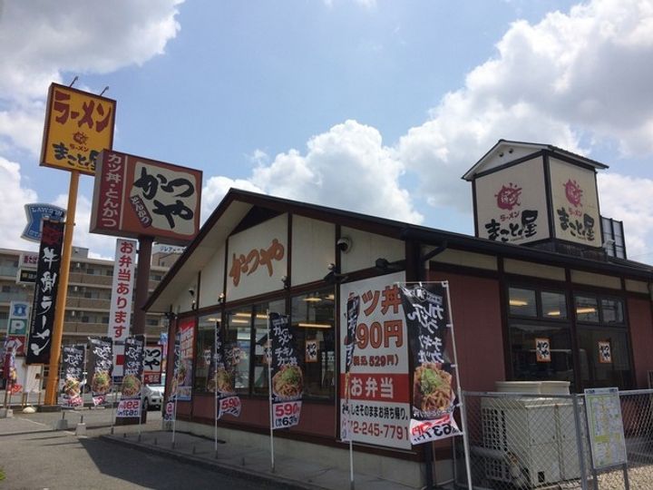 Alivis堺浜寺の周辺