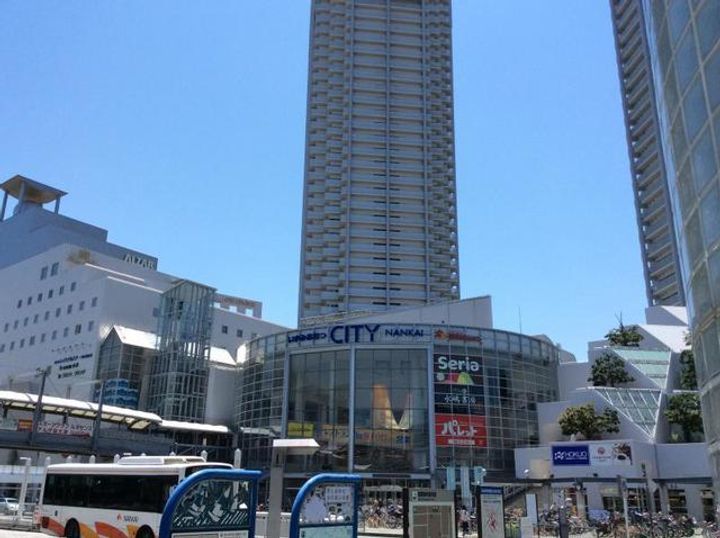 エフォール・ナガイの周辺