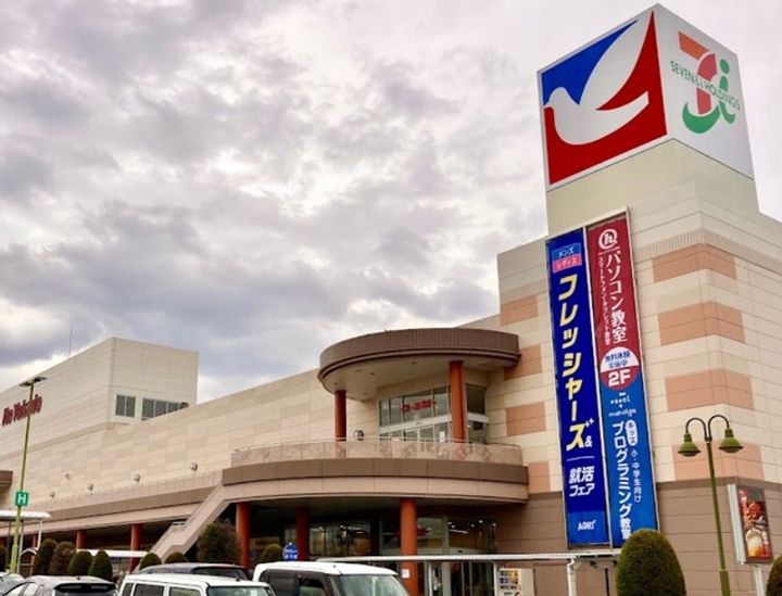 ALEGRIA津久野Southの周辺
