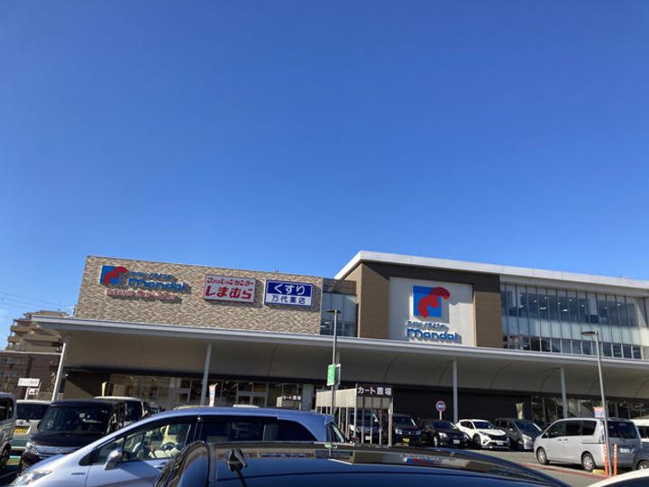 パサログランデ上野芝の周辺