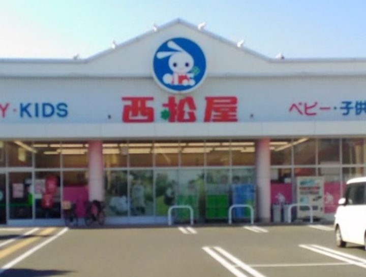 ALEGRIA津久野Northの周辺