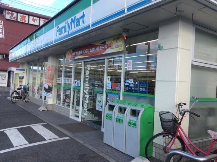 S−RESIDENCE堺浜寺axialの周辺