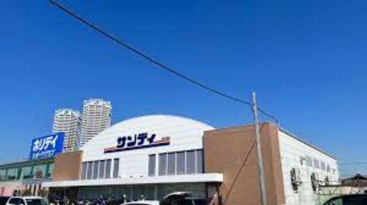 メゾンドール河野の周辺