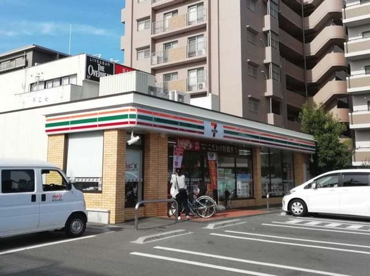 メゾンドール河野の周辺