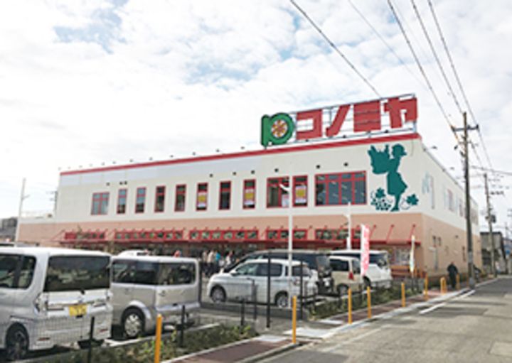 ユタカの周辺