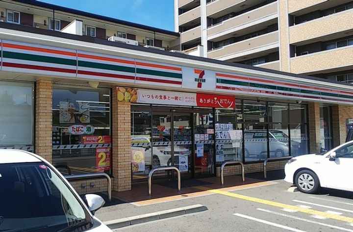 メゾンドリックⅢの周辺