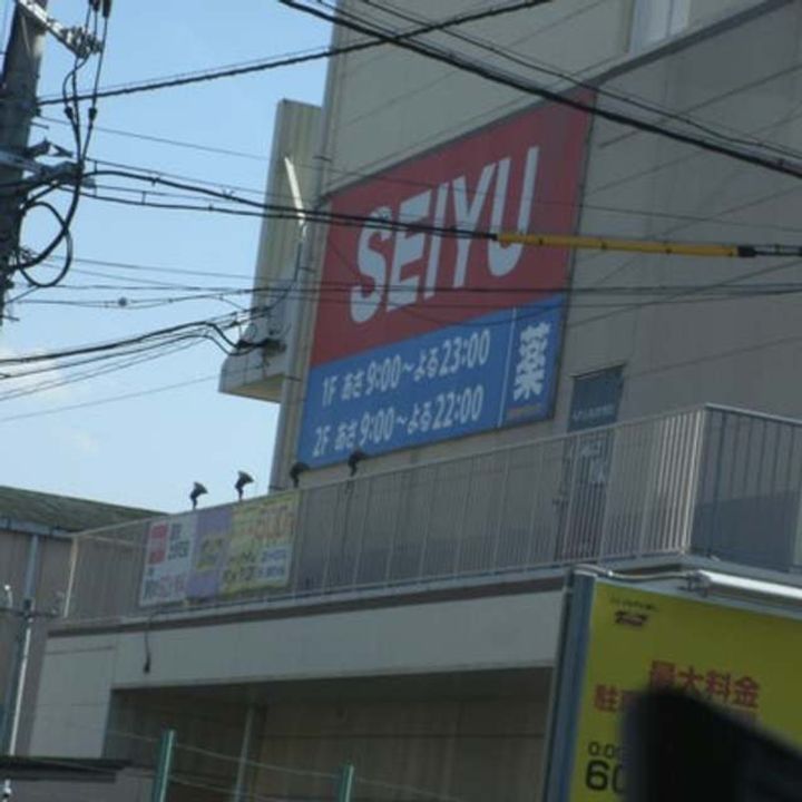 フジパレス百舌鳥駅南Ⅲ番館の周辺