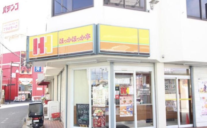 レオネクスト杉の周辺