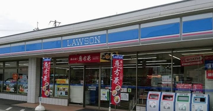 CASA CALMA菱木の周辺
