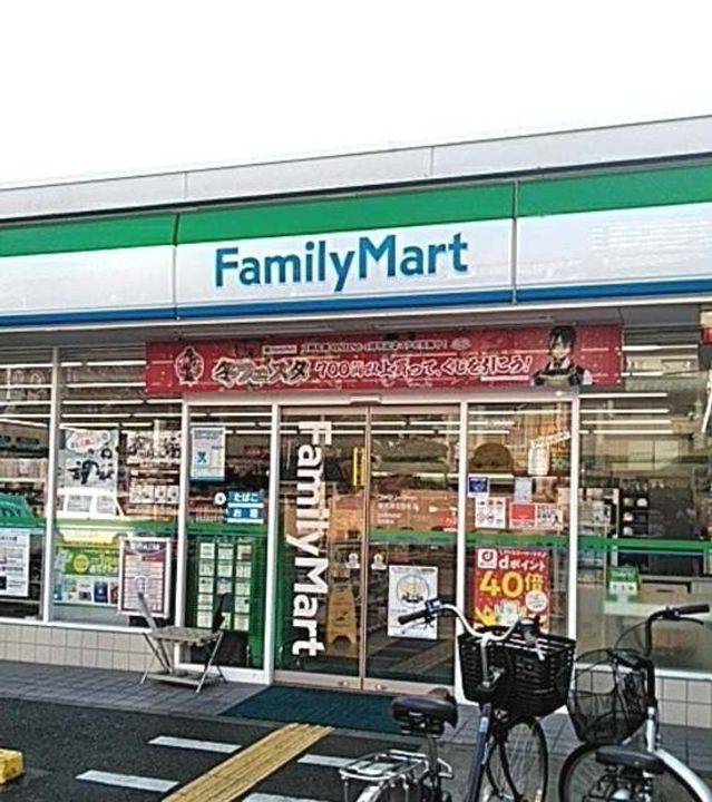 フジパレス高石千代田Ⅰ番館の周辺