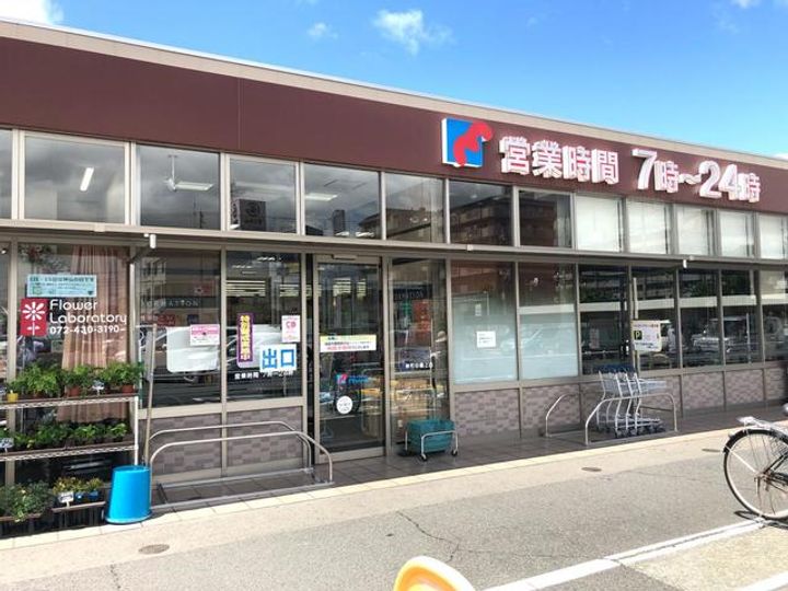 garden 浜プラスの周辺
