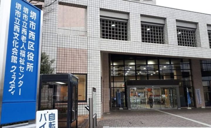 フジパレス堺鳳東Ⅲ番館の周辺