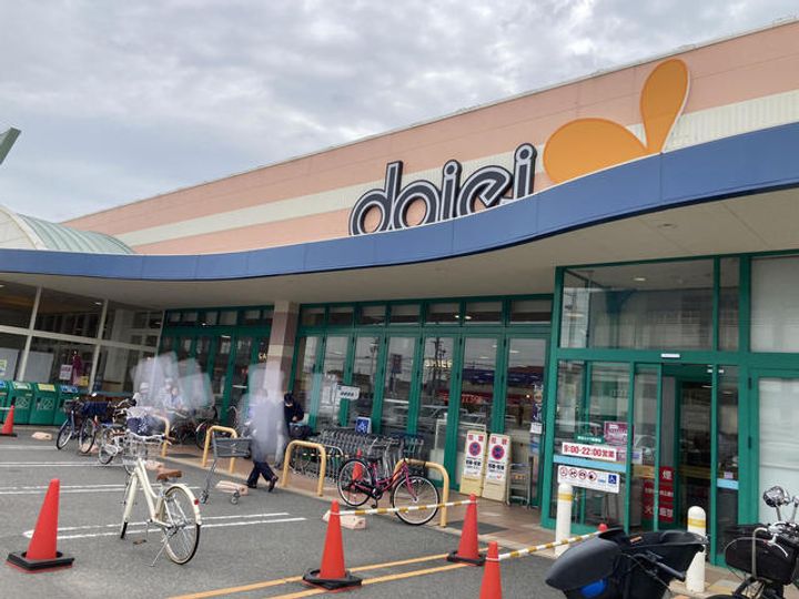 グッドライフ21 Bの周辺