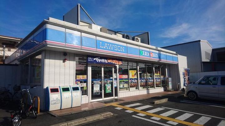 ジョイフル岸和田の周辺