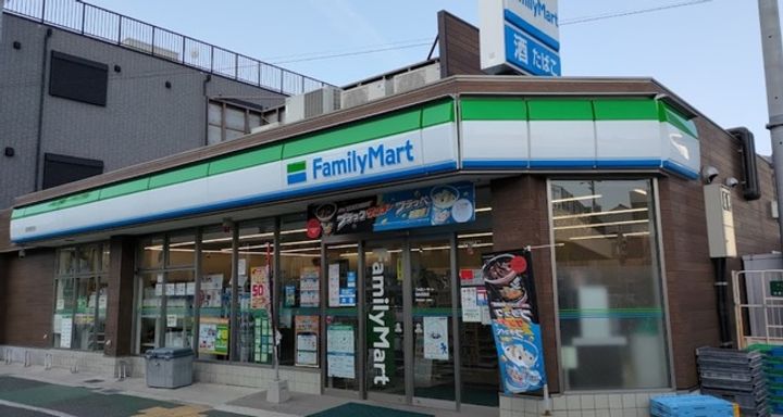 フジパレス羽衣の周辺