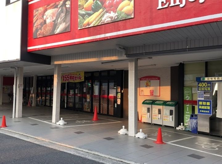 エストラビラの周辺