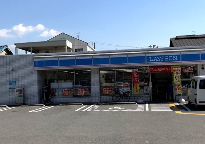 エストラビラの周辺