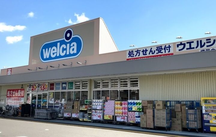 エストラビラの周辺