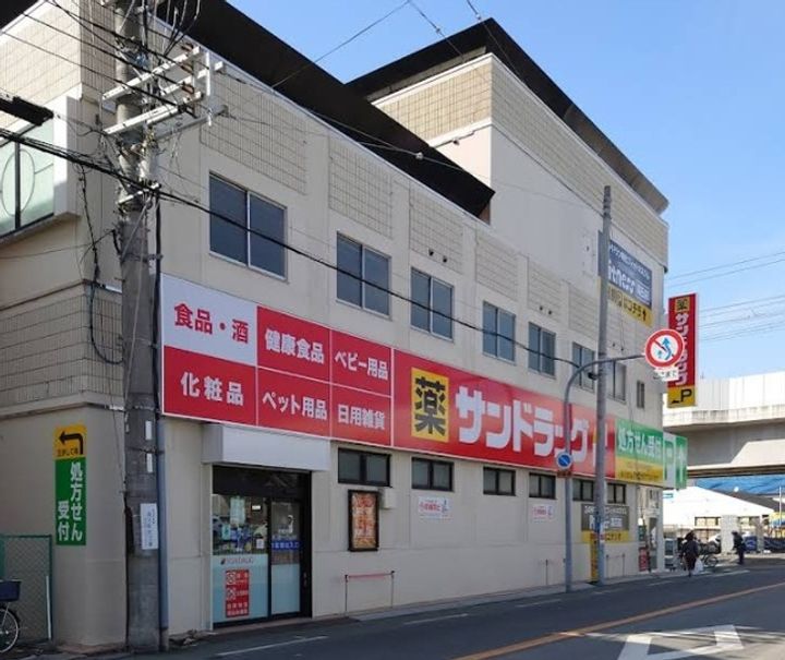 大阪府高石市加茂2丁目(一戸建)の賃貸物件の周辺