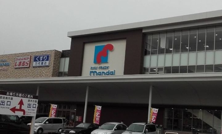 大阪府堺市西区上野芝町5丁(一戸建)の賃貸物件の周辺