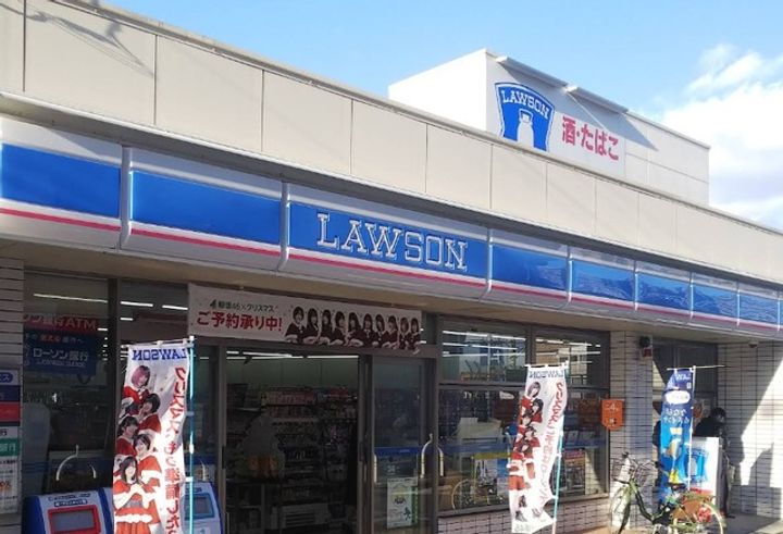 大阪府堺市西区上野芝町5丁(一戸建)の賃貸物件の周辺