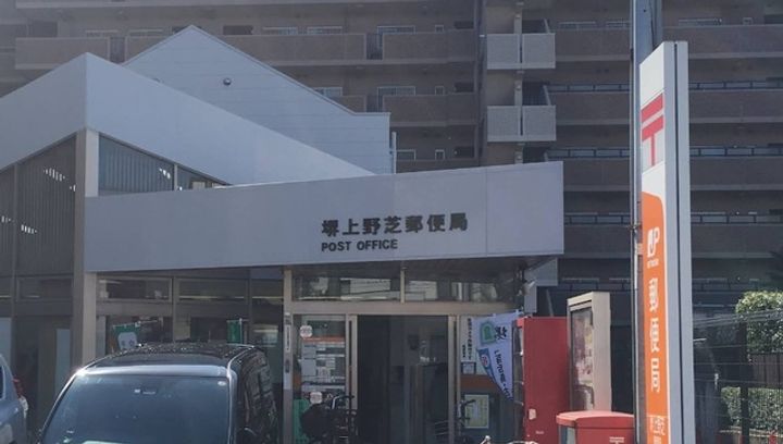 大阪府堺市西区上野芝町5丁(一戸建)の賃貸物件の周辺