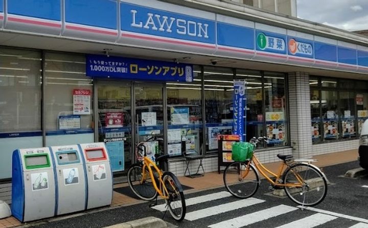 マンションはりげん鳳の周辺