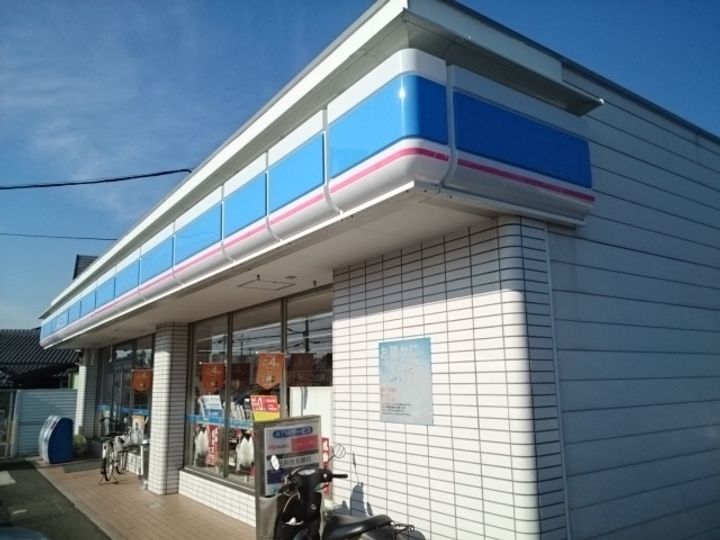 ソレアードⅢのその他画像
