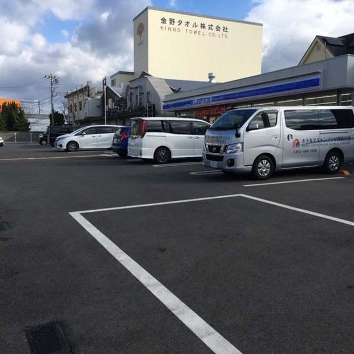 サニーサイドIZUMI A棟の周辺