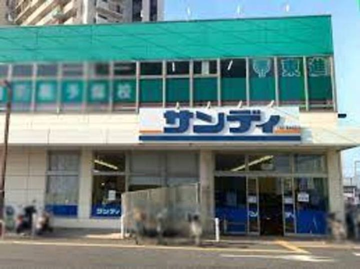フレグランス旭の周辺