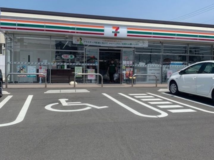 フレグランス旭の周辺