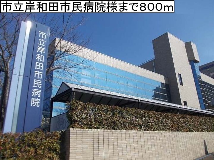 レジデンス光陽のその他画像