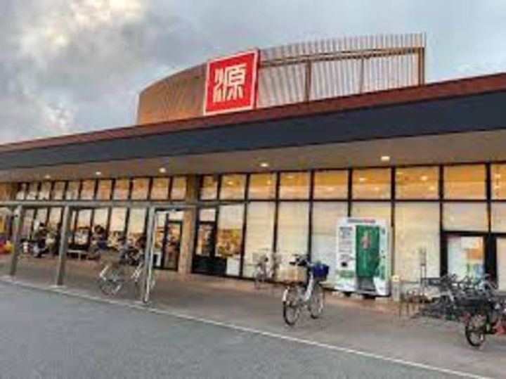 メゾン ヴォロンテ Ⅰの周辺