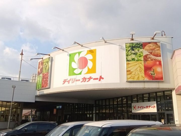 ラームズプラザの周辺