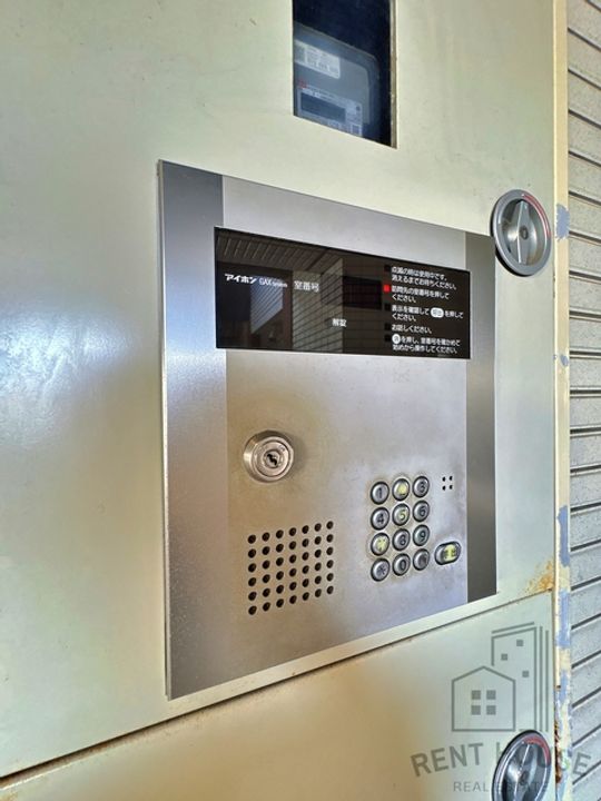 ラームズプラザのその他画像